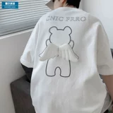 Сексуальная брендовая трендовая футболка с коротким рукавом для влюбленных, оверсайз