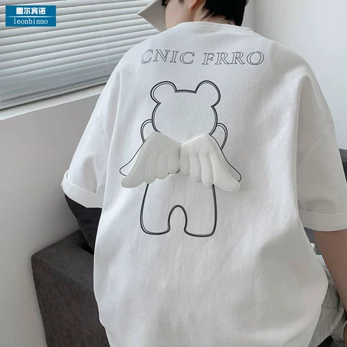 Сексуальная брендовая трендовая футболка с коротким рукавом для влюбленных, оверсайз