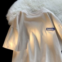 Абрикосовый