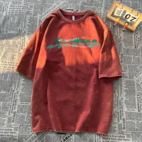 Ржавчина красный