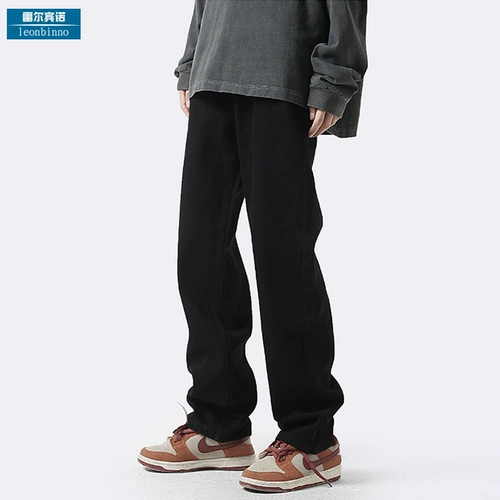 Черные джинсы, прямые свободные джинсы, повседневные брюки, демисезонные штаны, свободный прямой крой