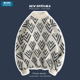 Демисезонная стрела, свитер, трикотажный кардиган, приятная телу куртка, круглый воротник, оверсайз