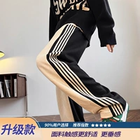 Обновленная версия Black Apricot (выбирают 90% клиентов)