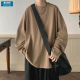 Tide, футболка, осенний цветной хлопковый лонгслив для отдыха, оверсайз