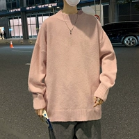 DMY200-розовый