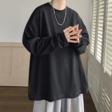 Tide, футболка, осенний цветной хлопковый лонгслив для отдыха, оверсайз