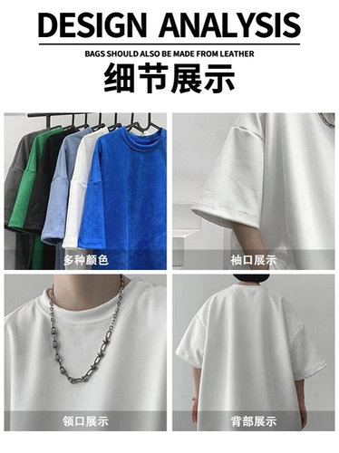 Tide, летняя базовая ретро футболка для отдыха, короткий рукав, изысканный стиль, в американском стиле