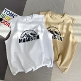 Tide, трендовый жилет, спортивная летняя баскетбольная футболка для спортзала без рукавов для влюбленных, оверсайз