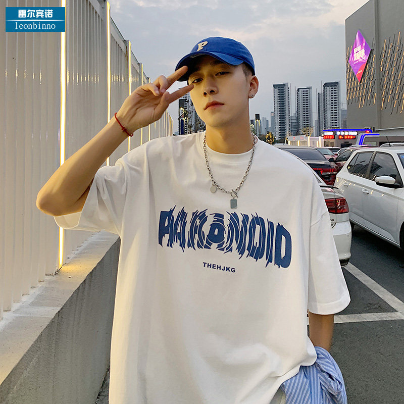 Heavy Pounds Combed Cotton White T-Shirt Men Ins Tide Summer Design Sensation Letters Short Sleeves American Oversize 70% Sleeves