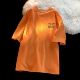 DX283-Orange