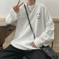 FF257-белый смайлик