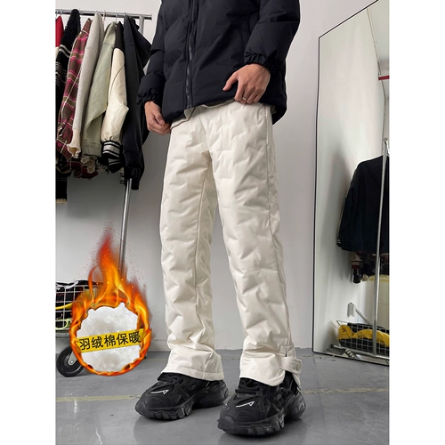 Мужские зимние лыжные утепленные ветрозащитные водонепроницаемые штаны с пухом