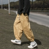 Tide, японские штаны, оверсайз