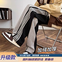 Бархатно-черно-серая модернизированная версия (выбирают 90% покупателей)