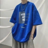 DX277-Клейн Синий