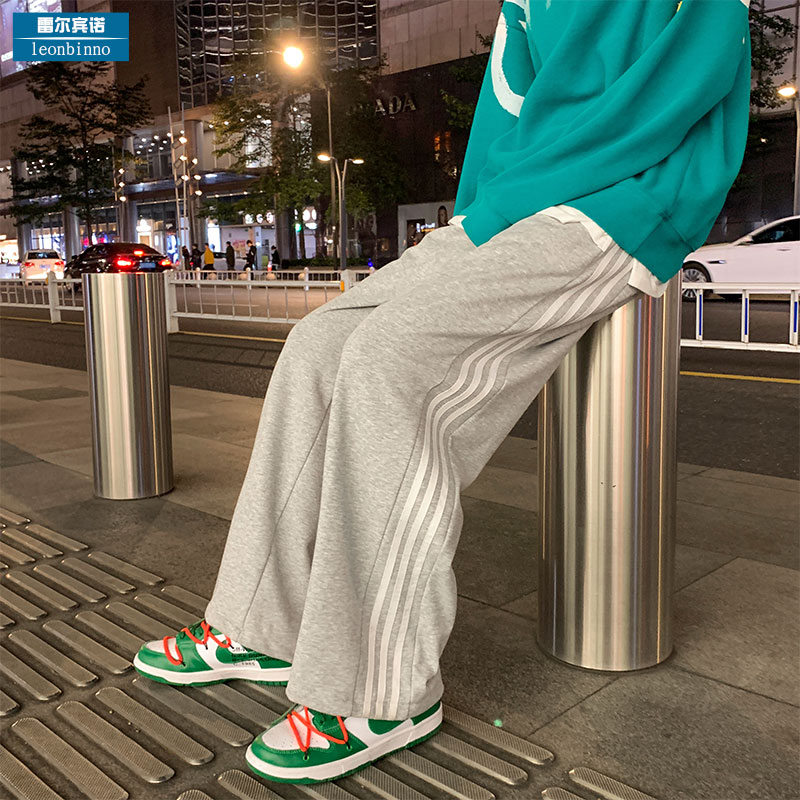 Drag Pants Male Korean Version Trend Ins Three Bars High Street Wide Leg Sports Casual Pants 100 Lap Straight Drum Pants Man