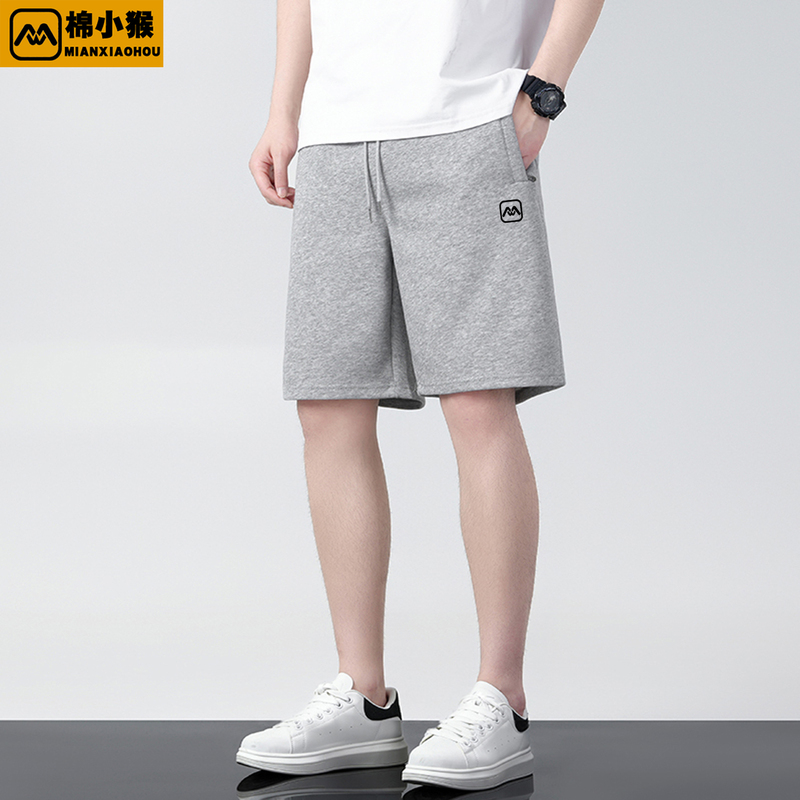 Cotton Little Monkey Summer Pure Cotton Sports Shorts for Men, Thin Style with Pockets, Zipper, Breathable, Loose Fit, Casual Mid-Length Shorts for Men Cotton Little Monkey Summer Pure Cotton Sports Shorts for Men, Thin Style with Pockets, Zipper, Breathable, Loose Fit, Casual Mid-Length Shorts for Men