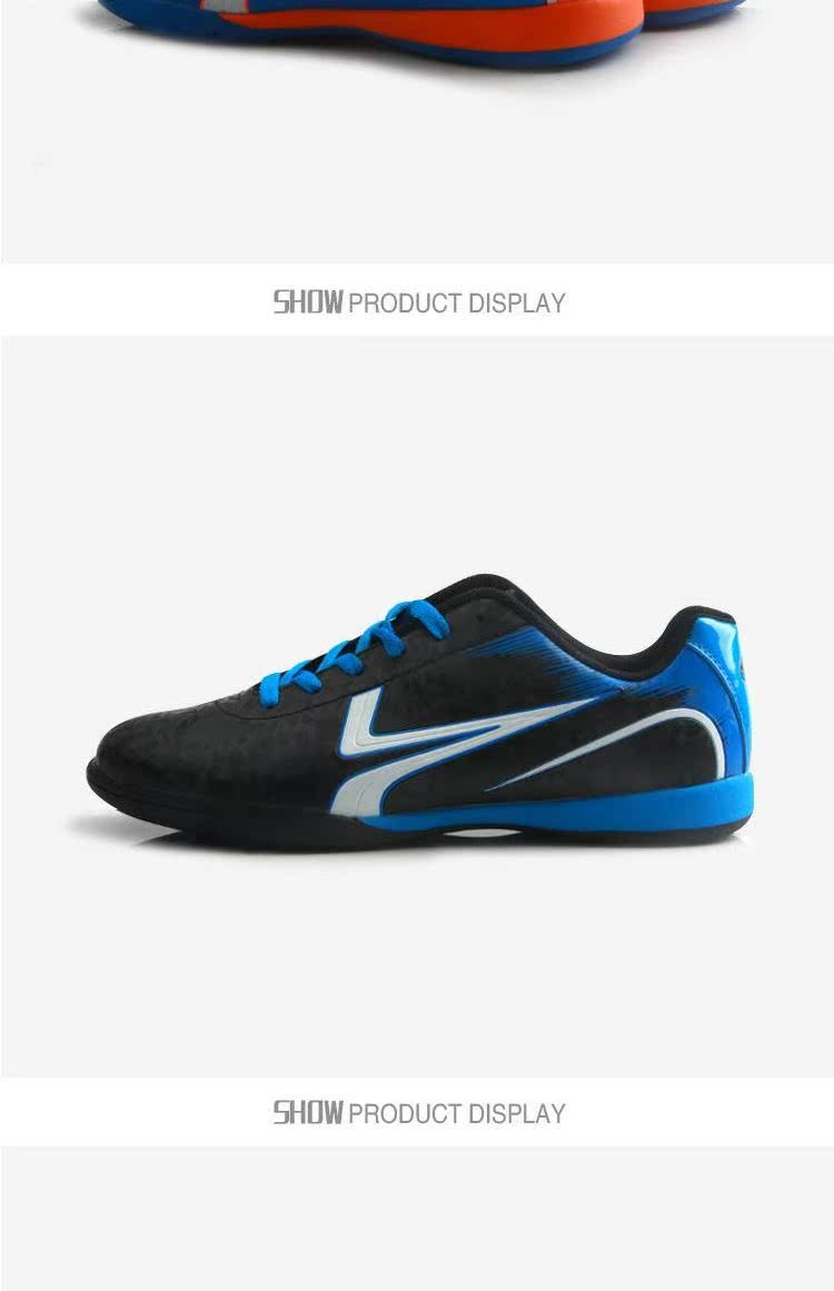 Iron Leopard trong nhà giày bóng đá năm người ic nam và nữ trẻ em đáy phẳng chống trượt giày tập gym nam