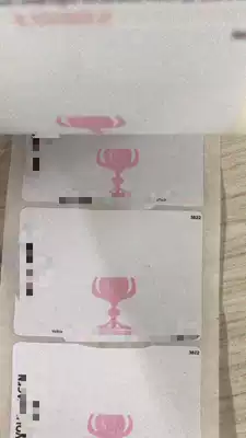 Labels Auto Parts Labels Roll Stickers Auto Parts Labels Stickers