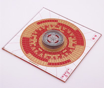 High-precision transparent board feng shui geographical pole ruler Luogeng ruler Luogeng ruler compass Li Juming automatic automatic