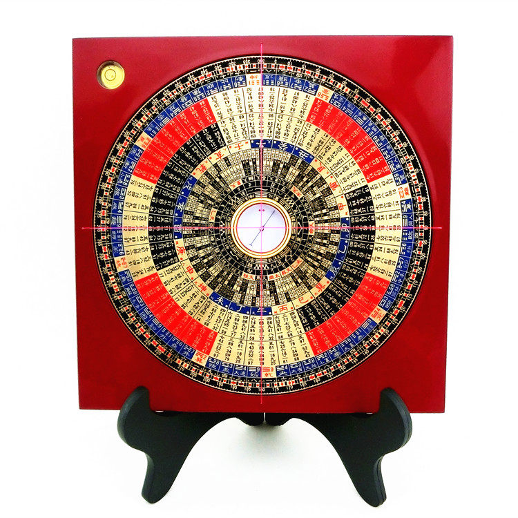 7-inch Blu-ray Li Juming Li's Sanyuan Xuankong Flying Star Compass Professional Feng Shui Compass