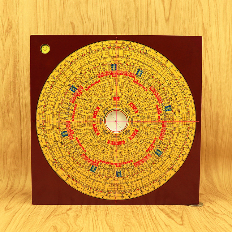 Set Fu Hall 9 Inch Feng Shui Compass Professional RMBthree Tri-combined Luo Gengcast Bronze Engraved word inner circle disc full copper plate