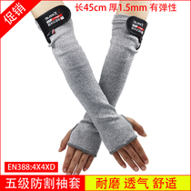 Saidite T3000 Five level anti-cutting arm sleeves Anti-scraping and scratch-proof glass manufacturing assembly handling breathable