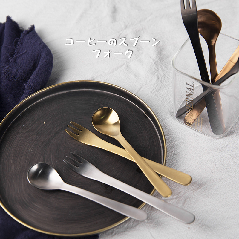 An Inscription of the Inwind Creative 304 Stainless Steel Wire Drawing Black Gold Rose Golden Coffee Spoon Western Meal Fruit Fork