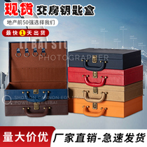 Manufacturer Direct Sale Spot Real Estate Real Estate Turnkey Box High-end Delivery Toolkit Custom Gift Box Custom LOGO