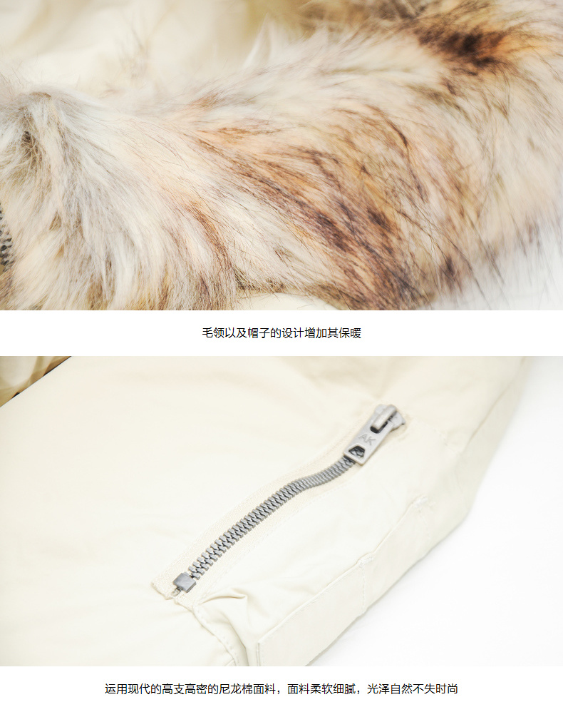 Blouson homme AKSERIES - Ref 3122462 Image 38