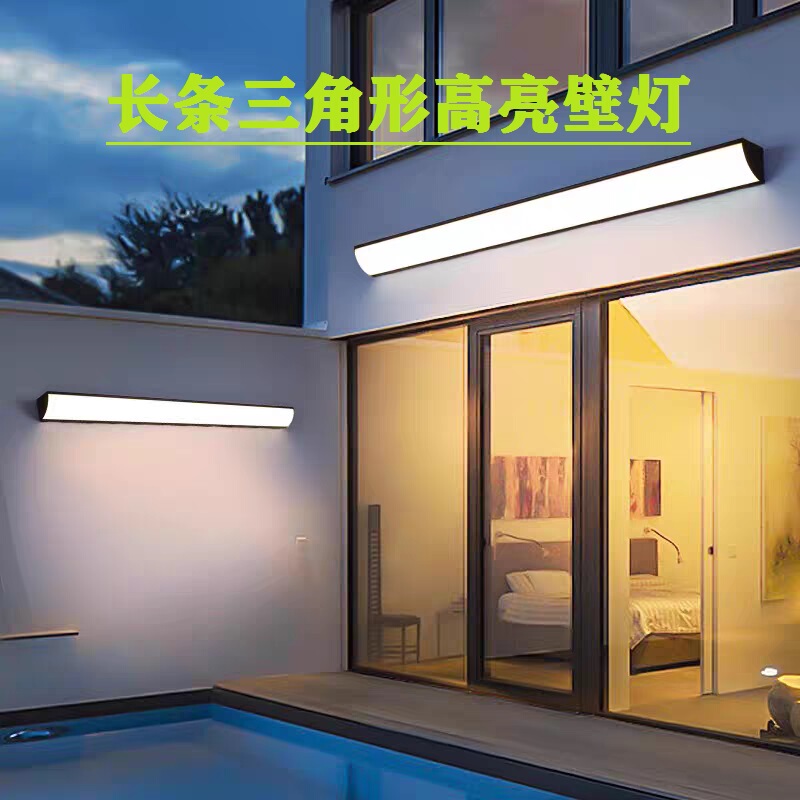 Special Lamp for Glass Sunrooms, Wall Lamp, Ultra-Bright Balcony Lamp, Long Triangular Courtyard Awning, Eaves, Door Head Lamp