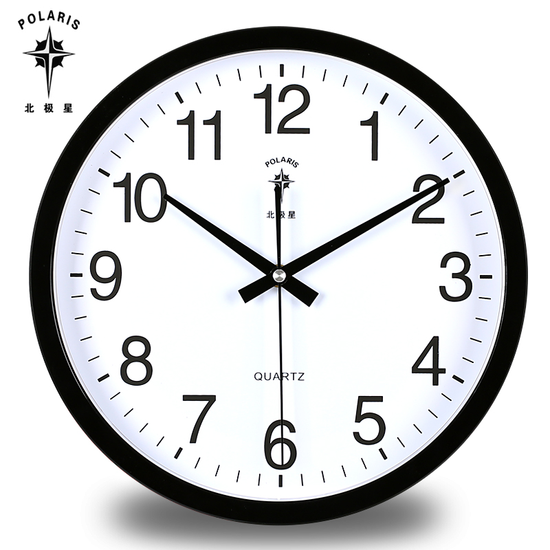 Arctic Star Bedrooms Silent Hang Clocks Fashion Creative Living Room Watches and clocks Atmospheric Hanging Wall Clock Electronic Quartz Clocks Home