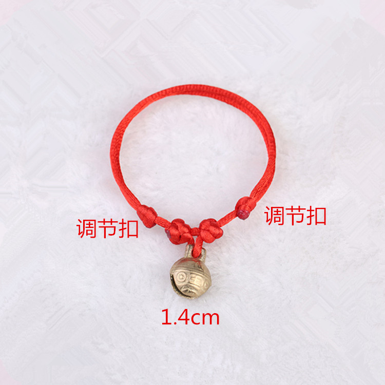 Kích thước có thể điều chỉnh lớn tiger head chuông đồng red rope bracelet vòng chân bé bé toddler chuông