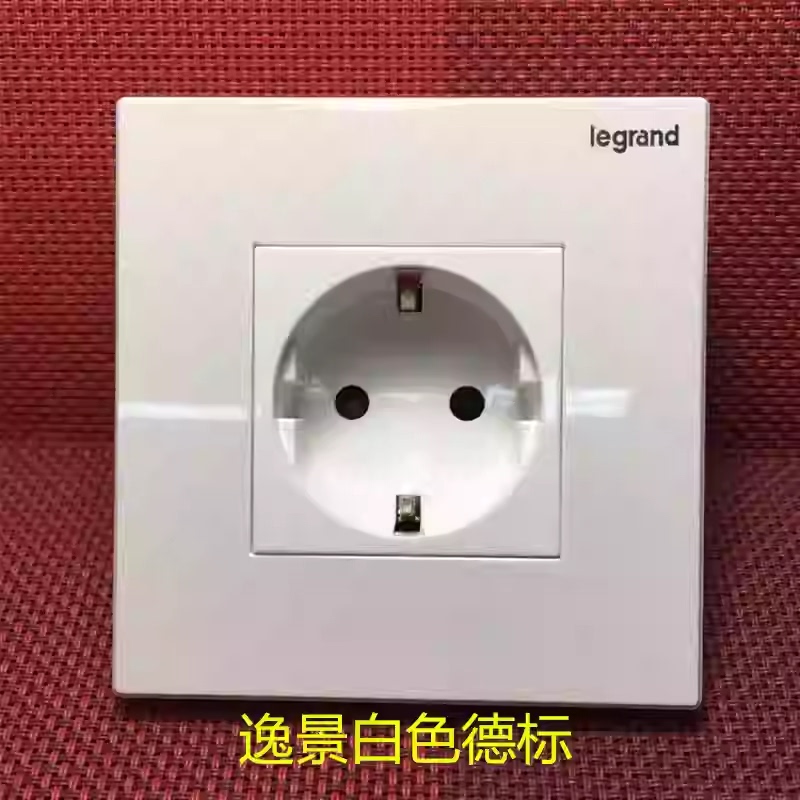 Legrand Yidjing Standard European Standard German-Style Imported Socket Suitable for Miele/Bosch Liebherr Asko