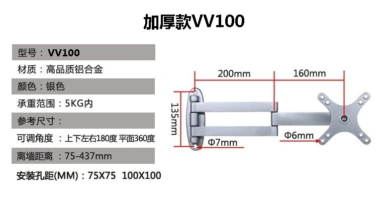 00-VV100.jpg