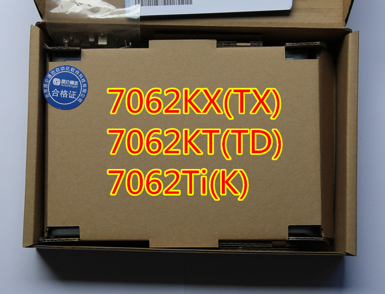 7062KX-02 внутренний А слово .jpg