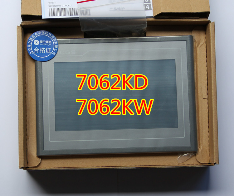 7062KD-02 Внутренний А слово .jpg