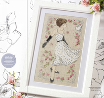 Cross Stitch Electronic Drawing Redrawing File Cross Stitch Gold 120 Character-Noble Lady