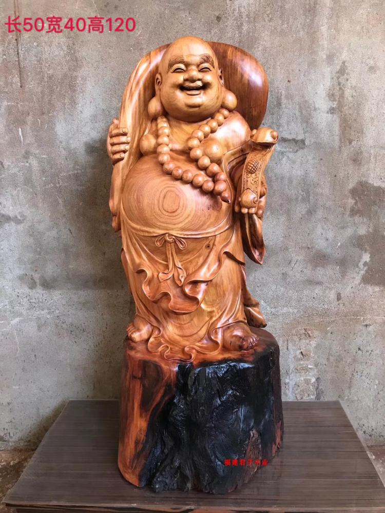 Root carved pear wood Maitreya Buddha statue ornaments Laos Myanmar pear wood carved Guanyin Dharma figure Root carved Buddha statue