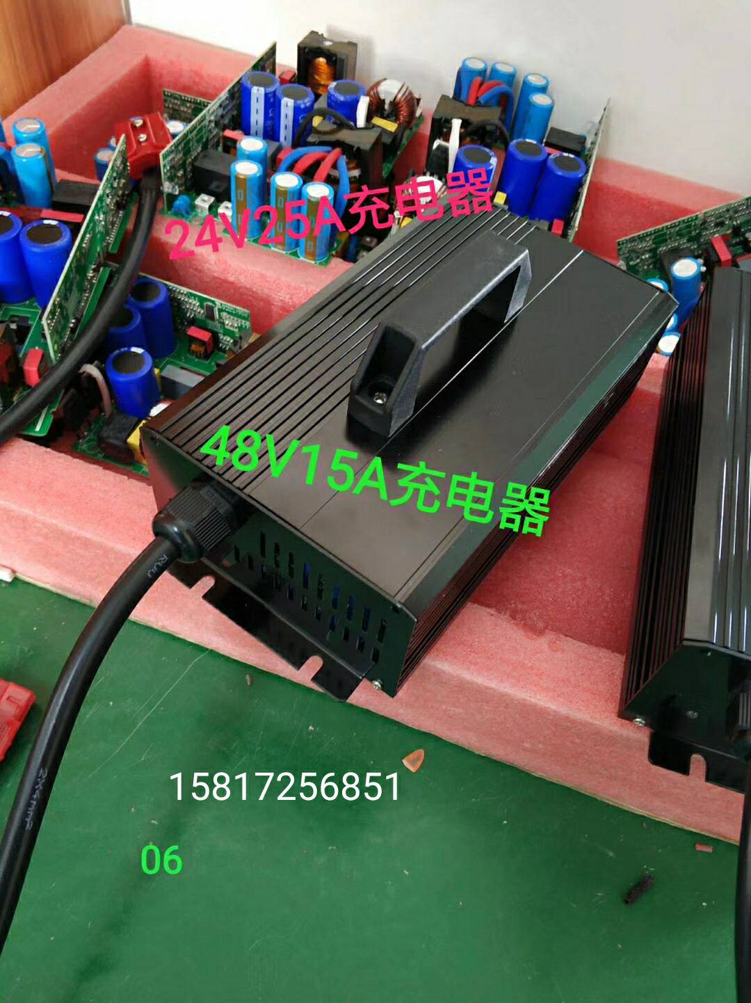 48V15A20A charger adult scooter sightseeing car electric quad bike 100AH150AH battery charger