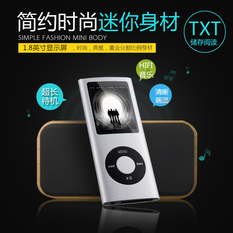 máy nghe nhạc bluetooth giá rẻ Máy nghe nhạc mp3 nhỏ dễ thương với màn hình Walkman MP4 thể thao chạy máy ghi P3 máy phát nhạc mini