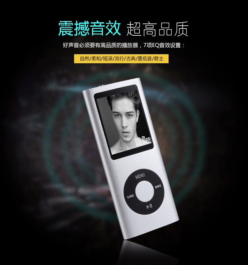 máy nghe nhạc bluetooth giá rẻ Máy nghe nhạc mp3 nhỏ dễ thương với màn hình Walkman MP4 thể thao chạy máy ghi P3 máy phát nhạc mini