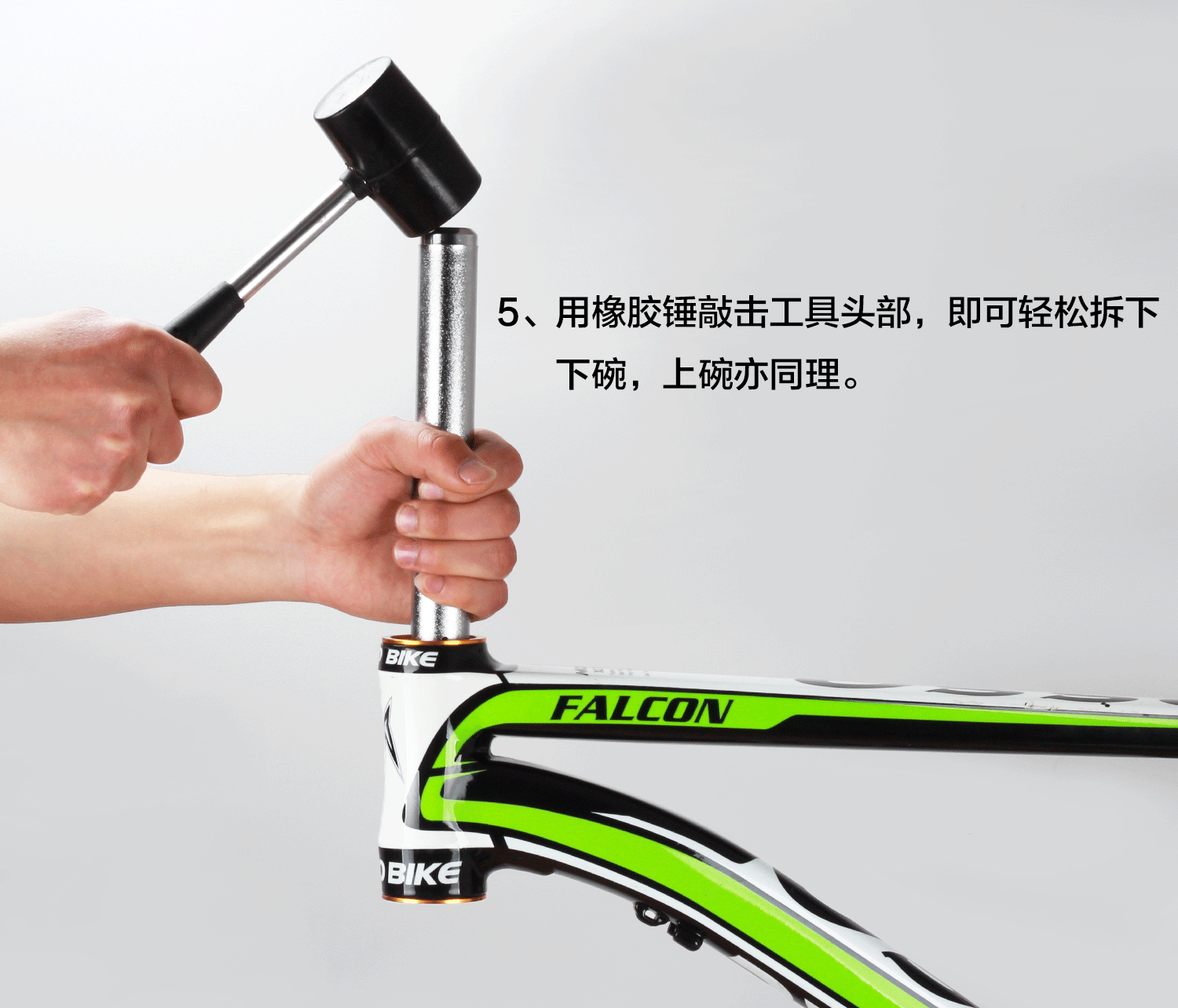 Outils pour vélo - Ref 2277334 Image 6