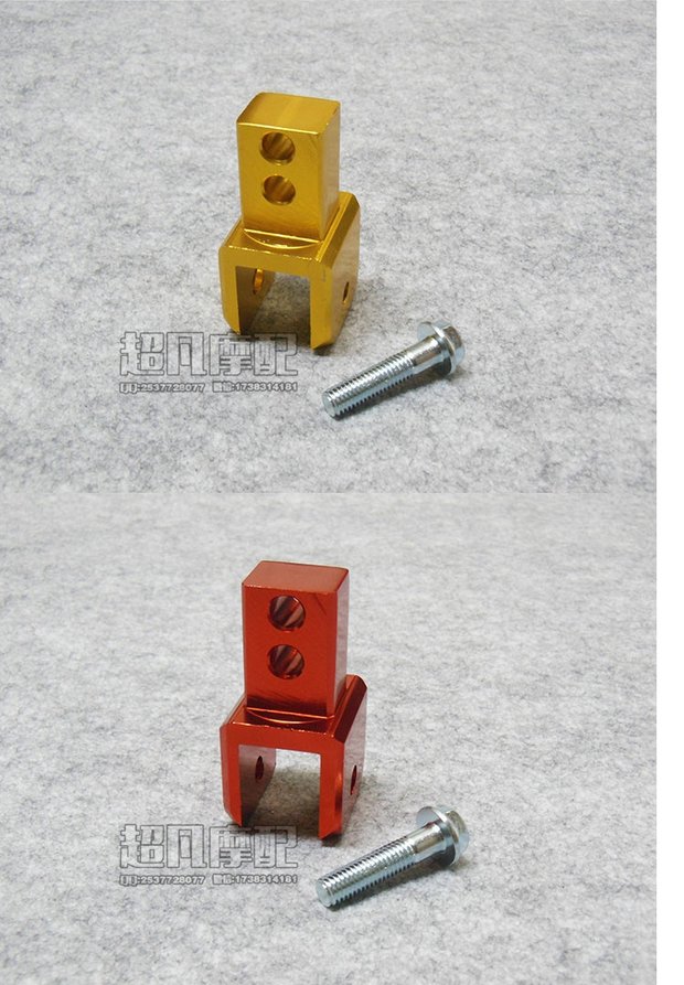 Xe máy điện phụ kiện sửa đổi bàn đạp trang trí treo thiết bị nâng cao hợp kim nhôm CNC giảm xóc sau - Xe máy Bumpers giảm xóc xe máy loại tốt