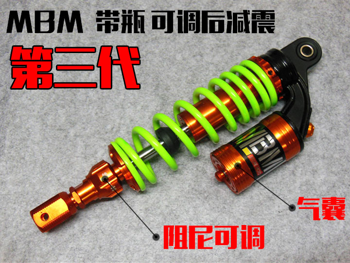 Giảm xóc xe máy Yamaha giảm xóc JOG Fuxi RSZ WISP giảm xóc Qiaoge giảm xóc sau Non-MSP - Xe máy Bumpers 	bộ giảm xóc xe máy giá rẻ