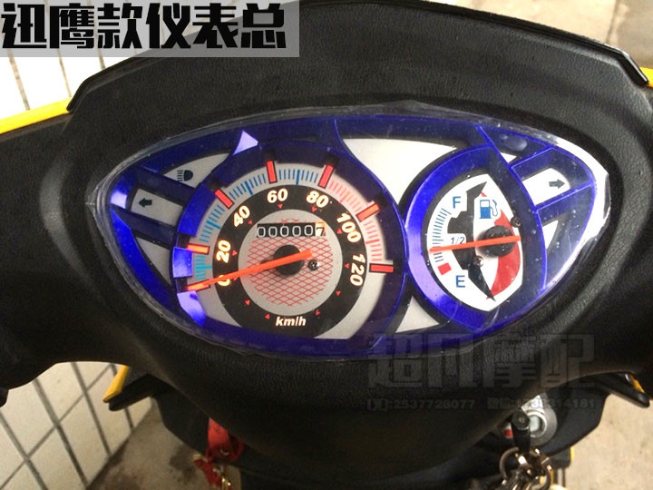 Phụ kiện xe máy Yamaha sửa đổi đồng hồ đo đường kính F lửa JOG Qiaogehua kết hôn RSZ WISP Xun Eagle lắp ráp dụng cụ - Power Meter đồng hồ xe wave