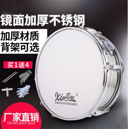 New Treasure Small Army Drum 13 14 Inch Army Drummer Back Rack Squad Drum Stainless Steel Chamber Musical Instrument Drum Playing Type