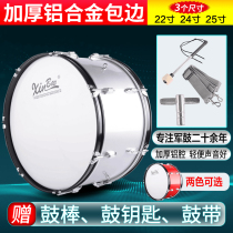 Sand Drum Musical Instrument Sum Drum 22 24 25 inch Aluminum Cave Western Drum Arband Drum Musical Instrument Drum
