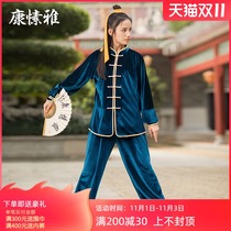 Kang Ya Taiji clothing womens autumn and winter New elegant South Korean velvet Taijiquan practice clothing morning martial arts suit