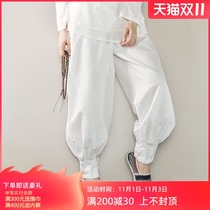 Kang Ya Hao Halls Yoga Pants Dance Pants Womens Loose Practice Pants Cotton and Casual Pants Spring and Summer Pants Yoga Pants